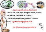 Gerardserieux@gmail.com  ,offre de prêt entre particulier rapide et Fiable
